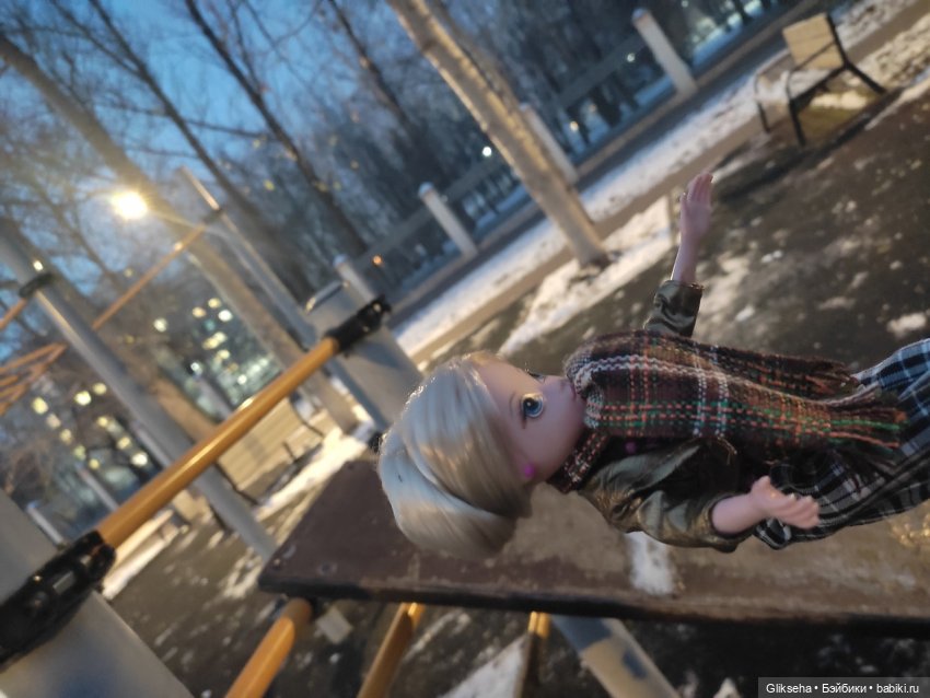 Вечерняя прогулка Эйвери. 1 часть (фото 6)