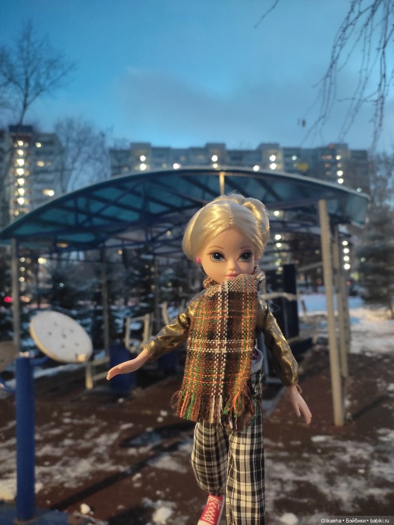 Вечерняя прогулка Эйвери. 1 часть (фото 2)