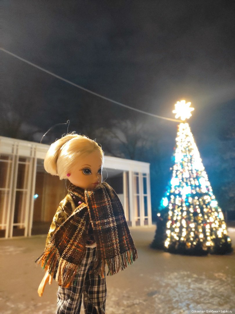 Вечерняя прогулка Эйвери. 2 часть