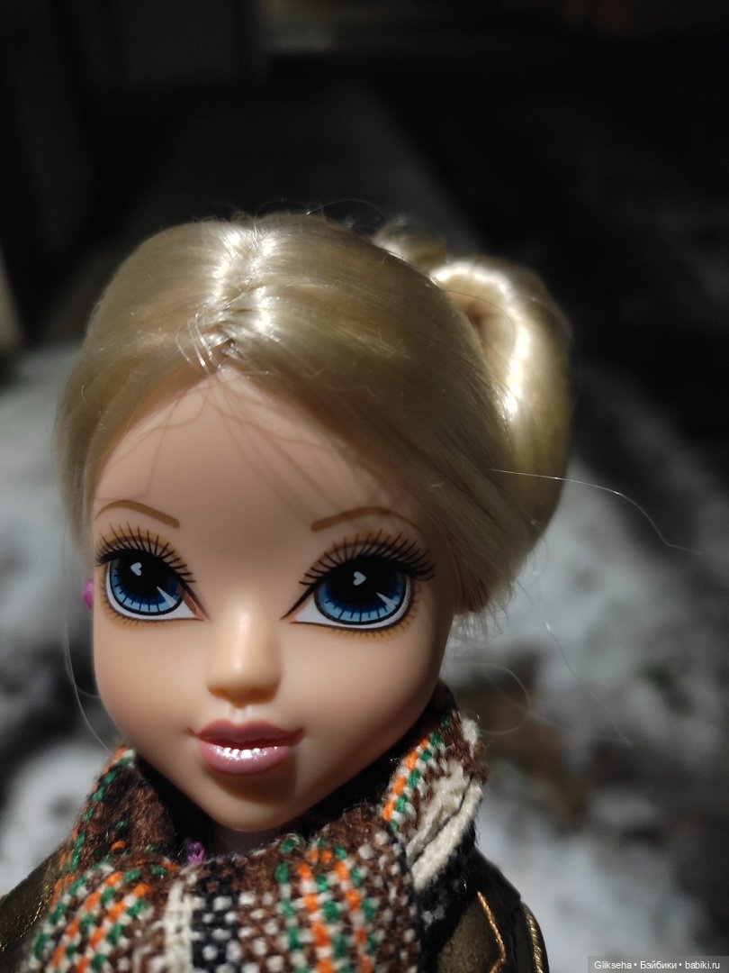 Вечерняя прогулка Эйвери. 2 часть