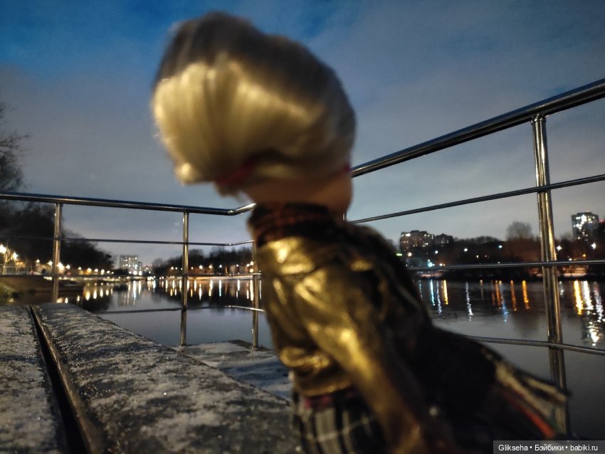 Вечерняя прогулка Эйвери. 2 часть