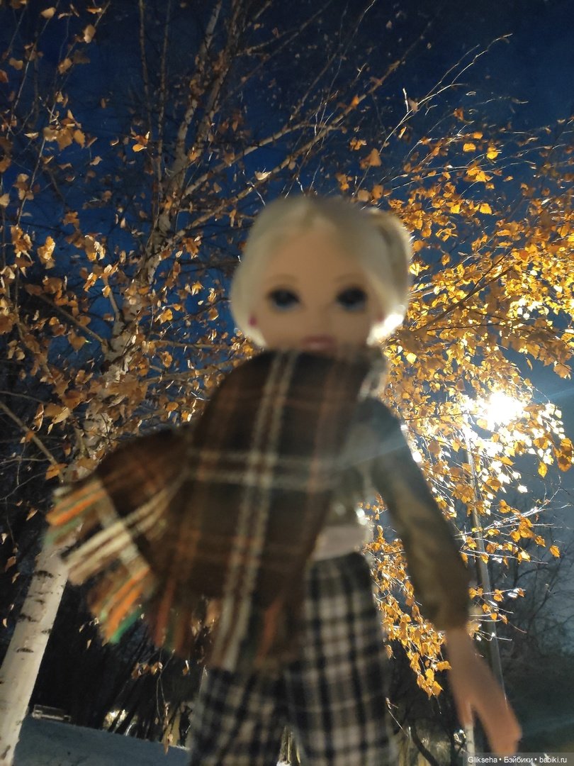 Вечерняя прогулка Эйвери. 2 часть