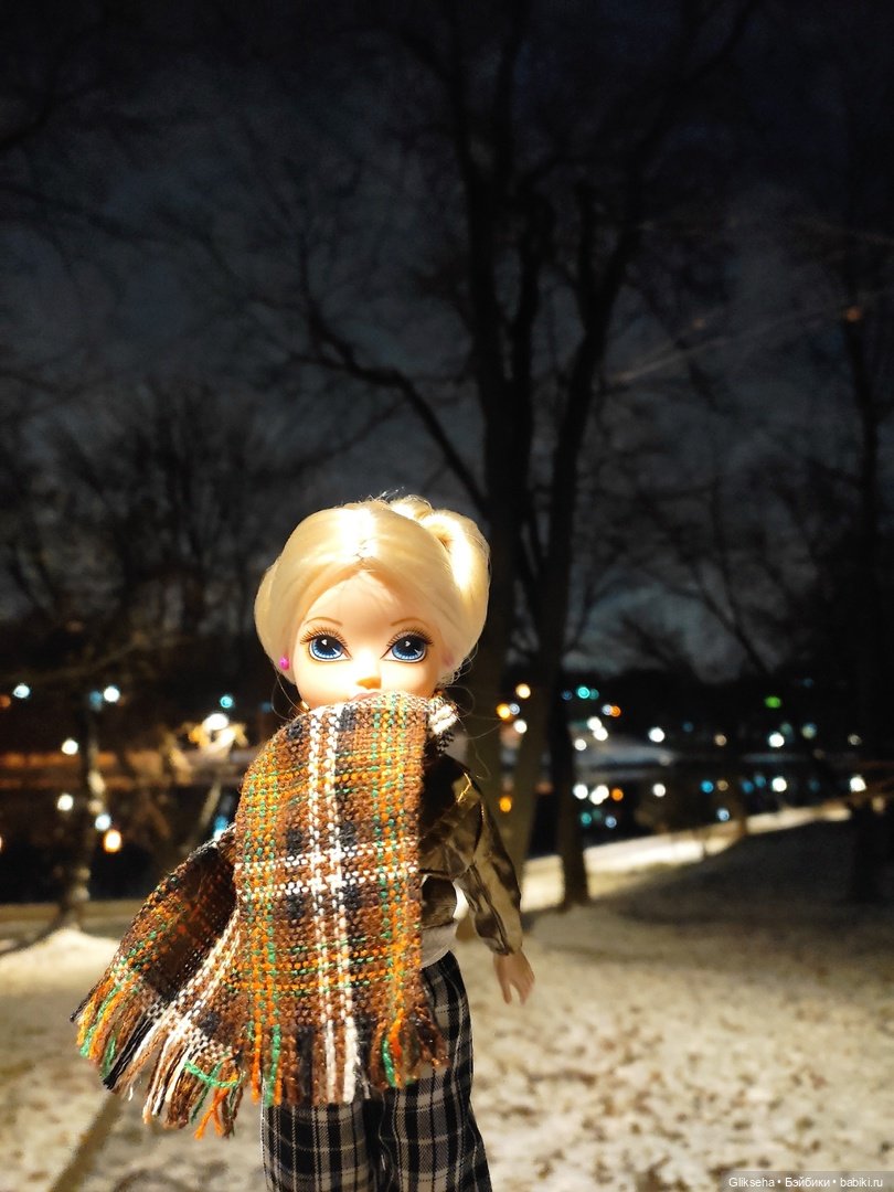 Вечерняя прогулка Эйвери. 2 часть