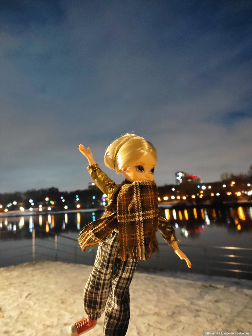 Вечерняя прогулка Эйвери. 2 часть