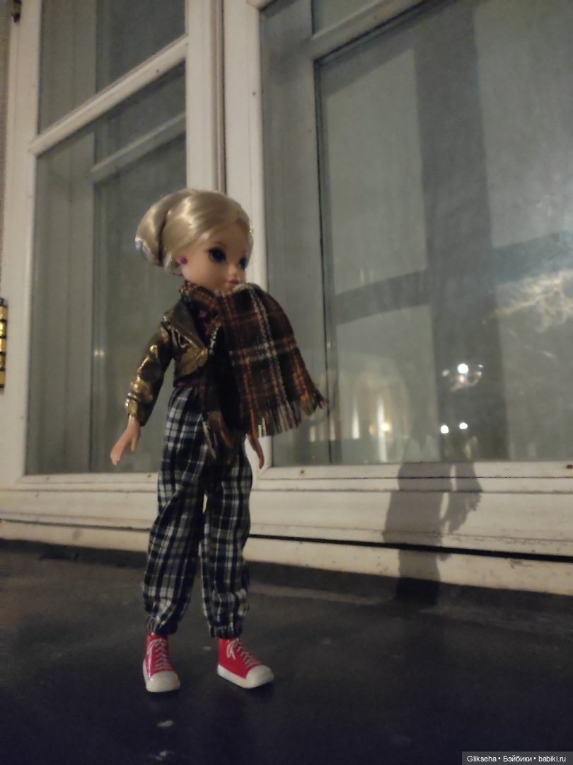 Вечерняя прогулка Эйвери. 2 часть