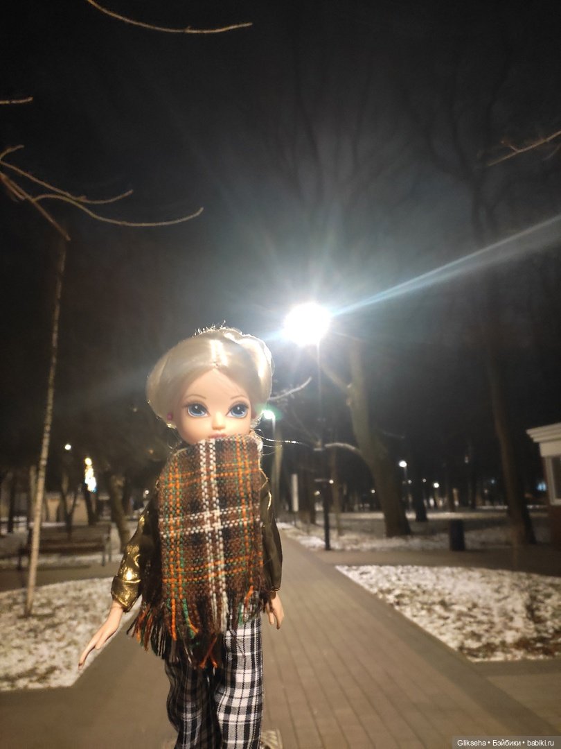 Вечерняя прогулка Эйвери. 2 часть