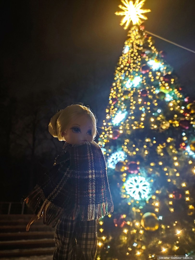 Вечерняя прогулка Эйвери. 2 часть