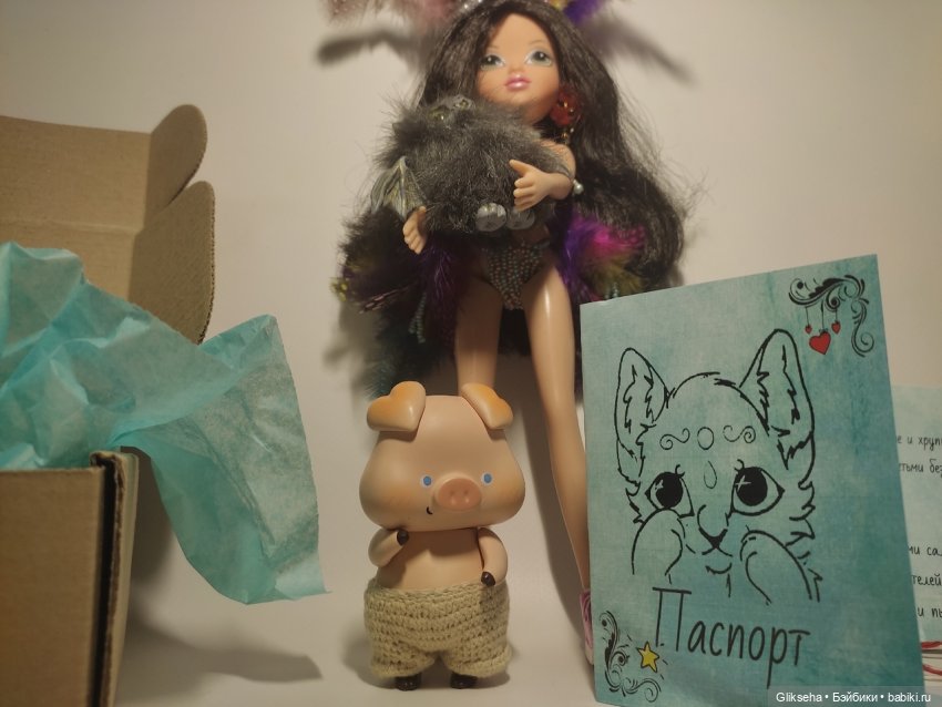 Пятница 13-е... Что может быть лучше