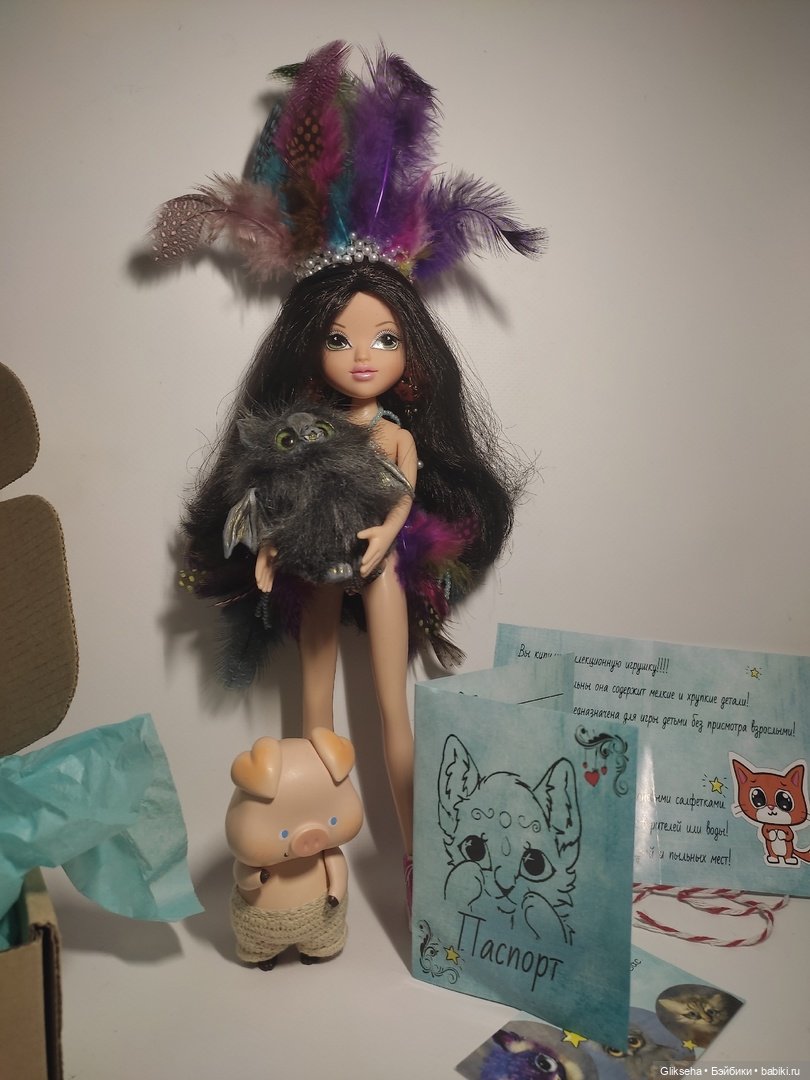 Пятница 13-е... Что может быть лучше