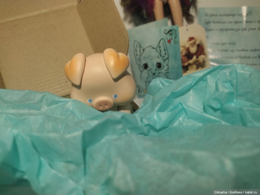 Пятница 13-е... Что может быть лучше