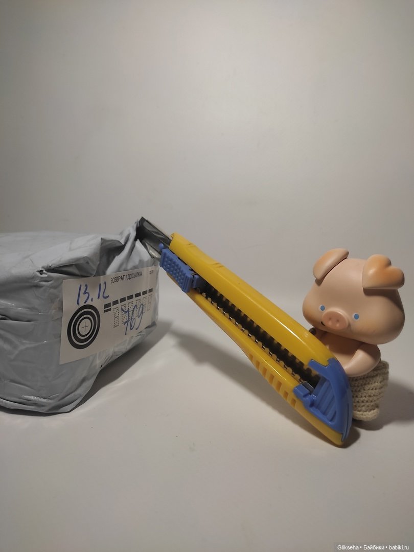 Пятница 13-е... Что может быть лучше (фото 3)