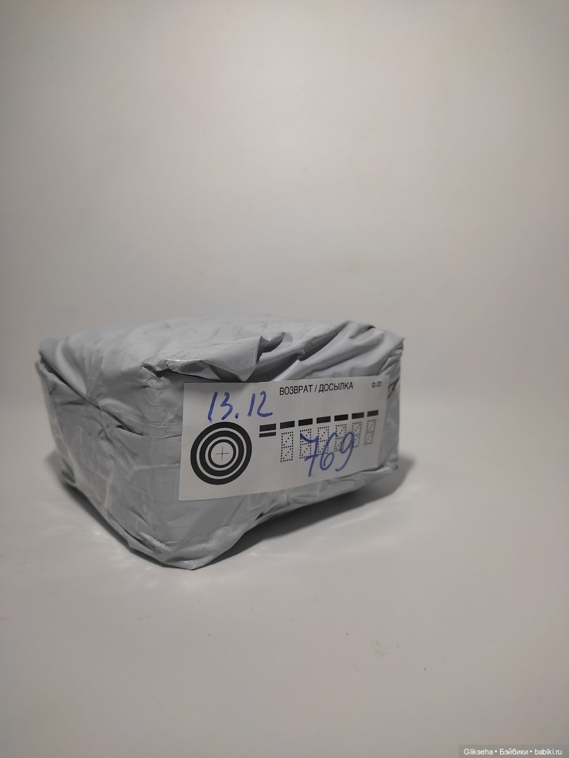 Пятница 13-е... Что может быть лучше