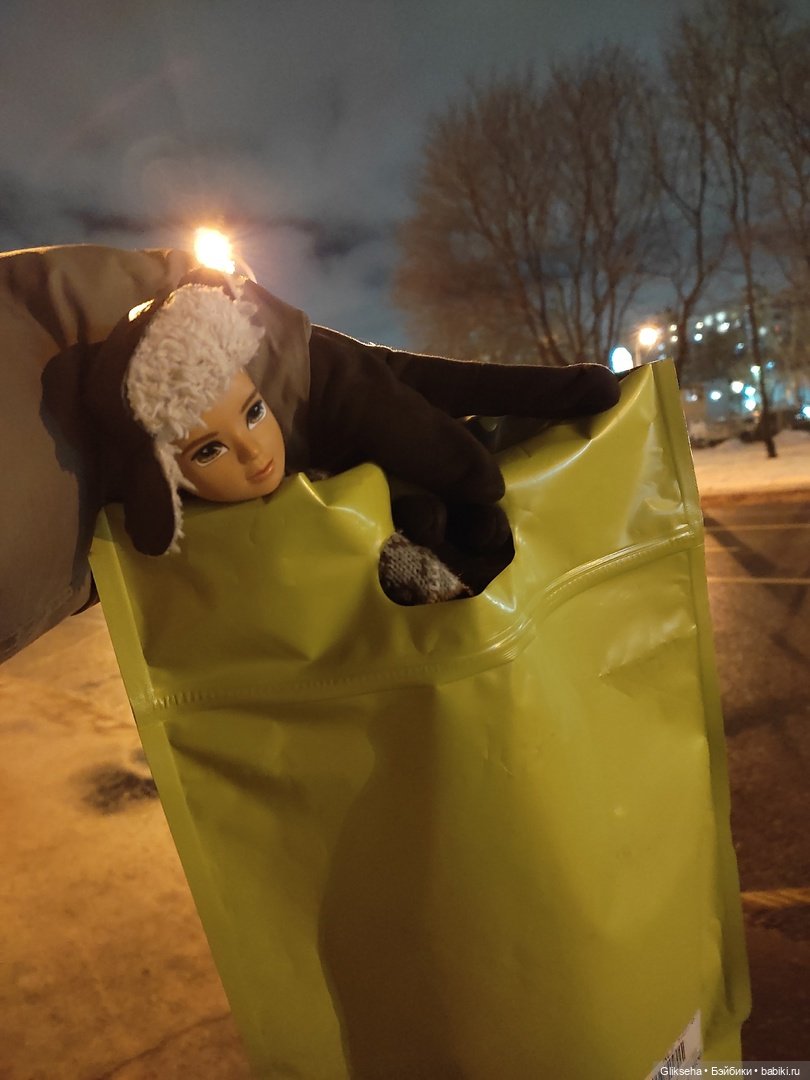 Ничего не сделал, только приехал! 1 часть