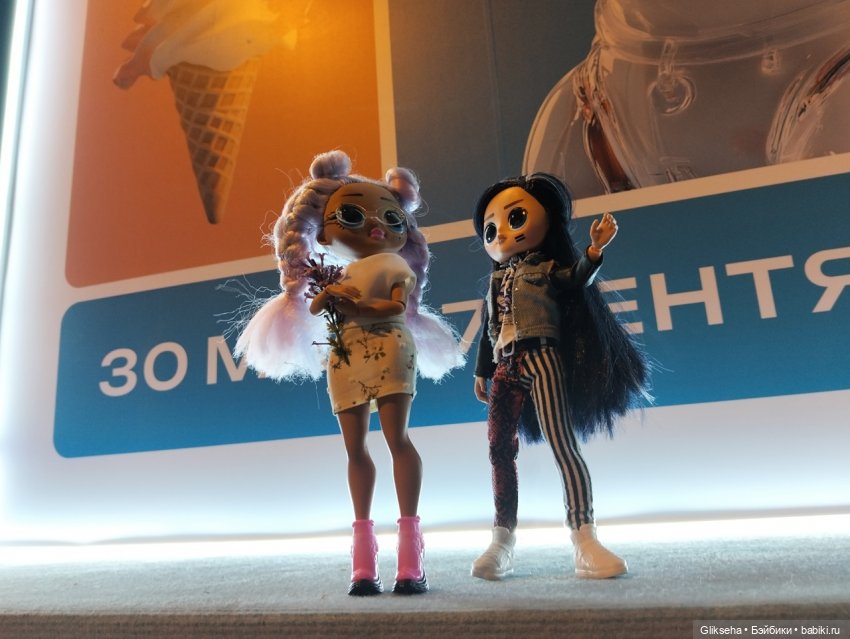 Прогулка в день молодежи. ФифАчка и ее молодой человек (фото 10)