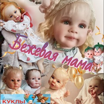 Приглашаю всех на выставку на Тишинке!