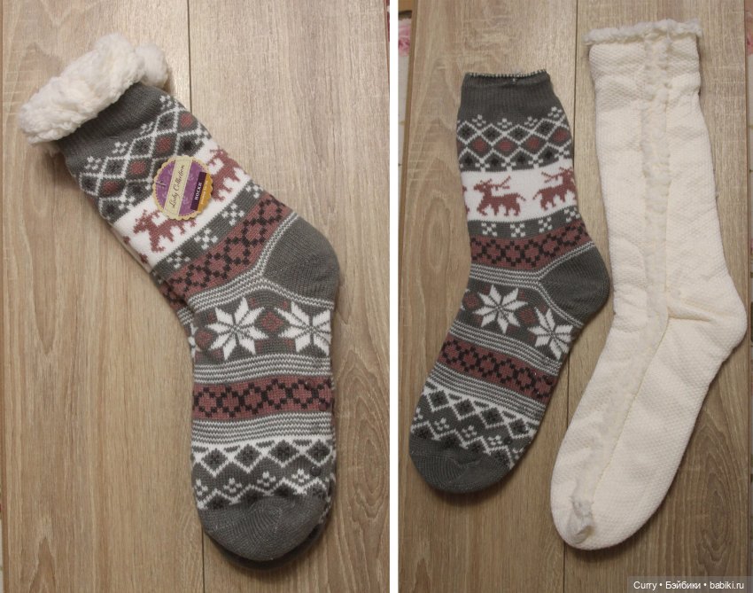 Вяжем свитер из носка — Одежда и обувь для кукол своими руками: фото (фото 3)