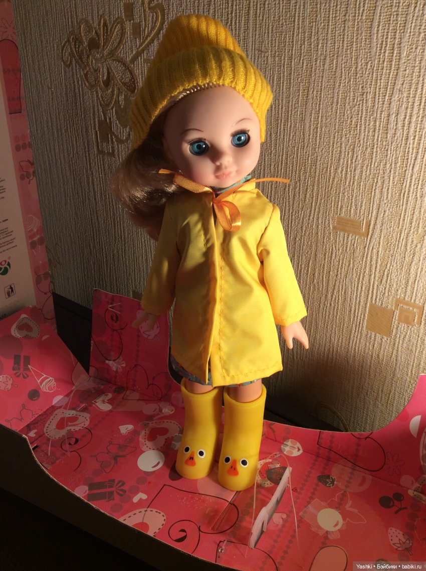 Элечка приехала — Российские куклы Весна (фото 2)