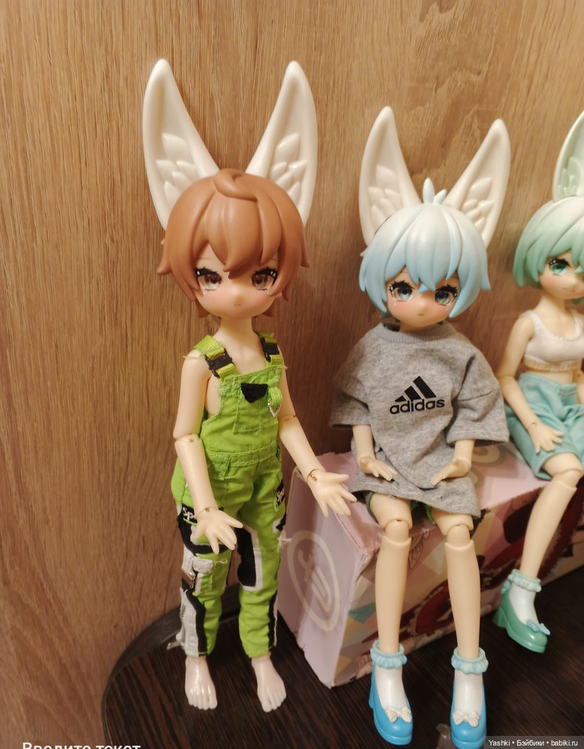 Песня про Зайцев — Куклы и тела UFdoll (ЮФдолл): Blind Box