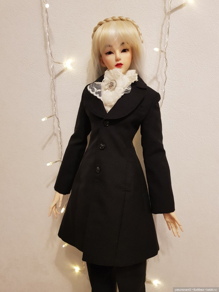 phoenix mystery pingyang