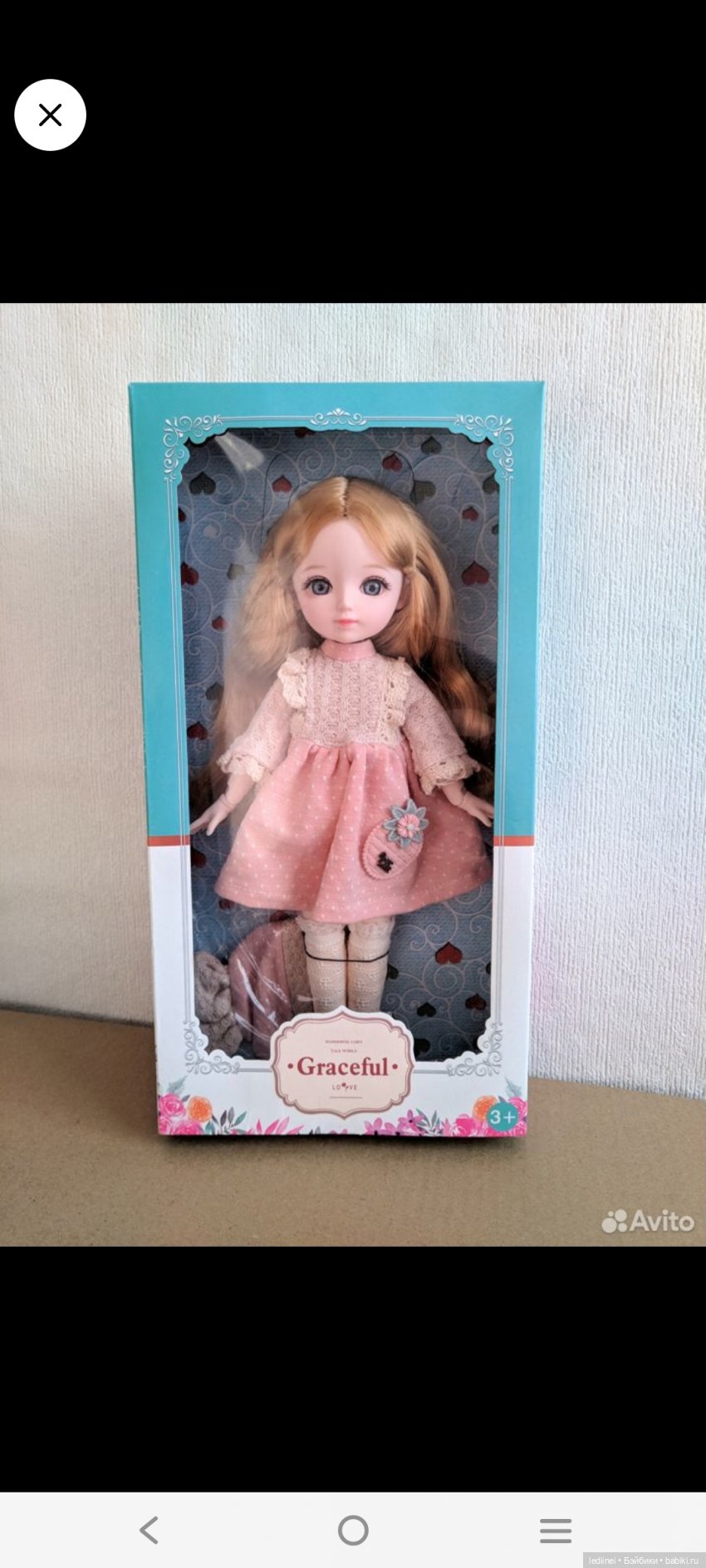 Мне кажется на эту похожа