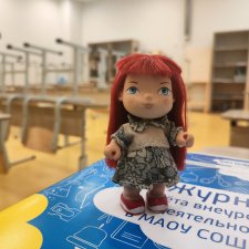 Ю-Ля на работе.... моей.