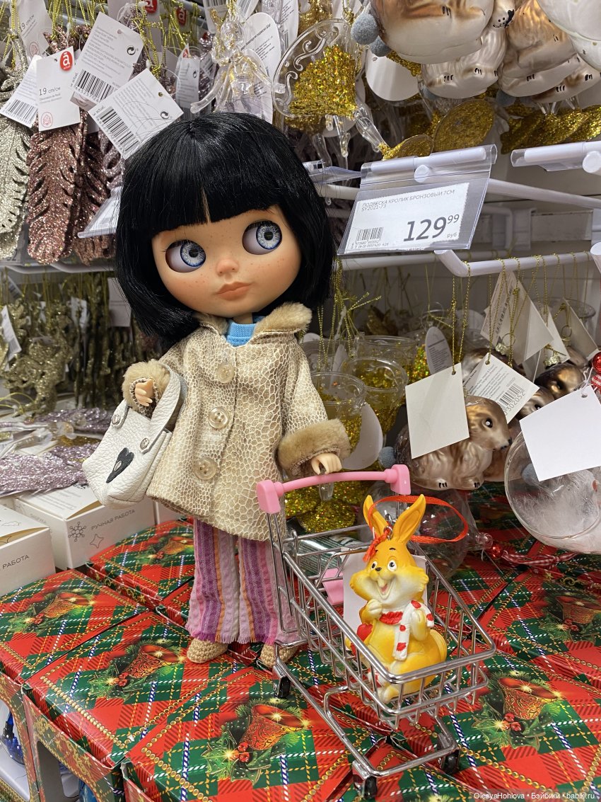 Выбираем подарки 🎁