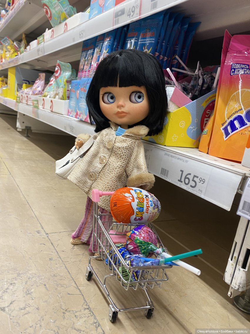 Ходила сегодня по магазинам