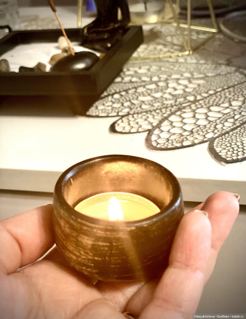 Люблю мандалы 🫶 — Интересное обо всем: поздравления (фото 4)