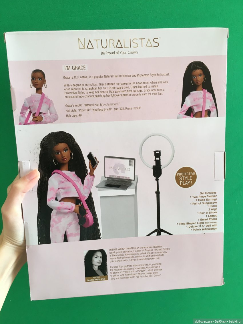 Naturalistas Grace. Deluxe Set (фото 2)