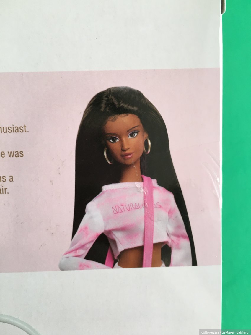 Naturalistas Grace. Deluxe Set