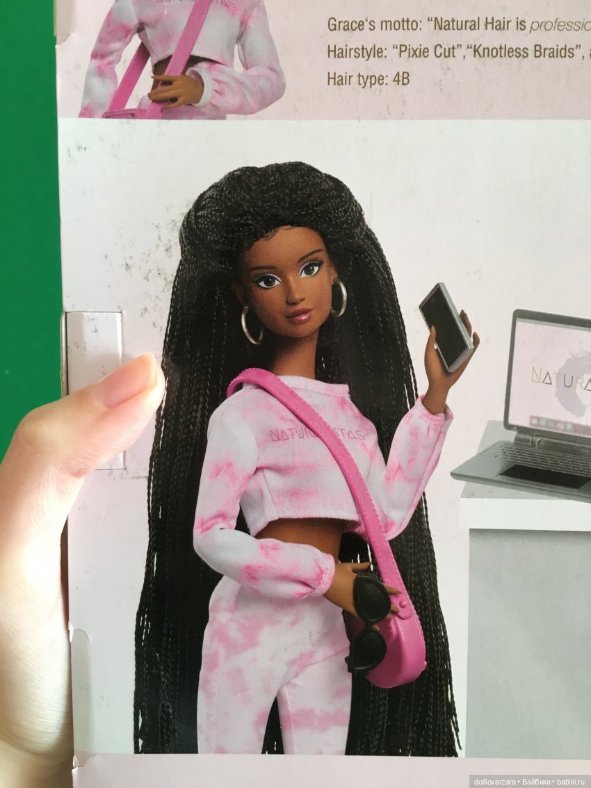 Naturalistas Grace. Deluxe Set