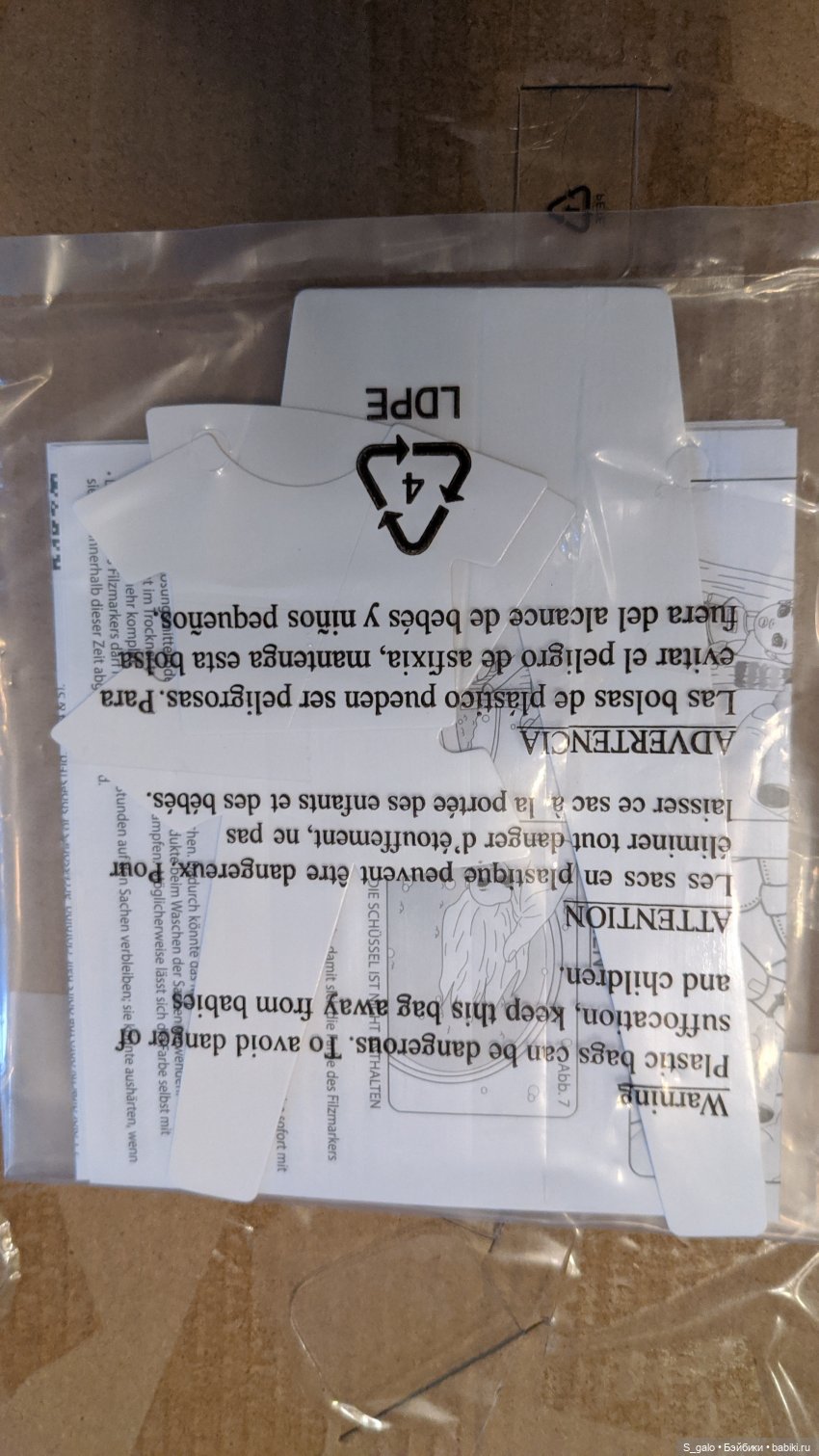 Rainbow high color&create (фото 3)