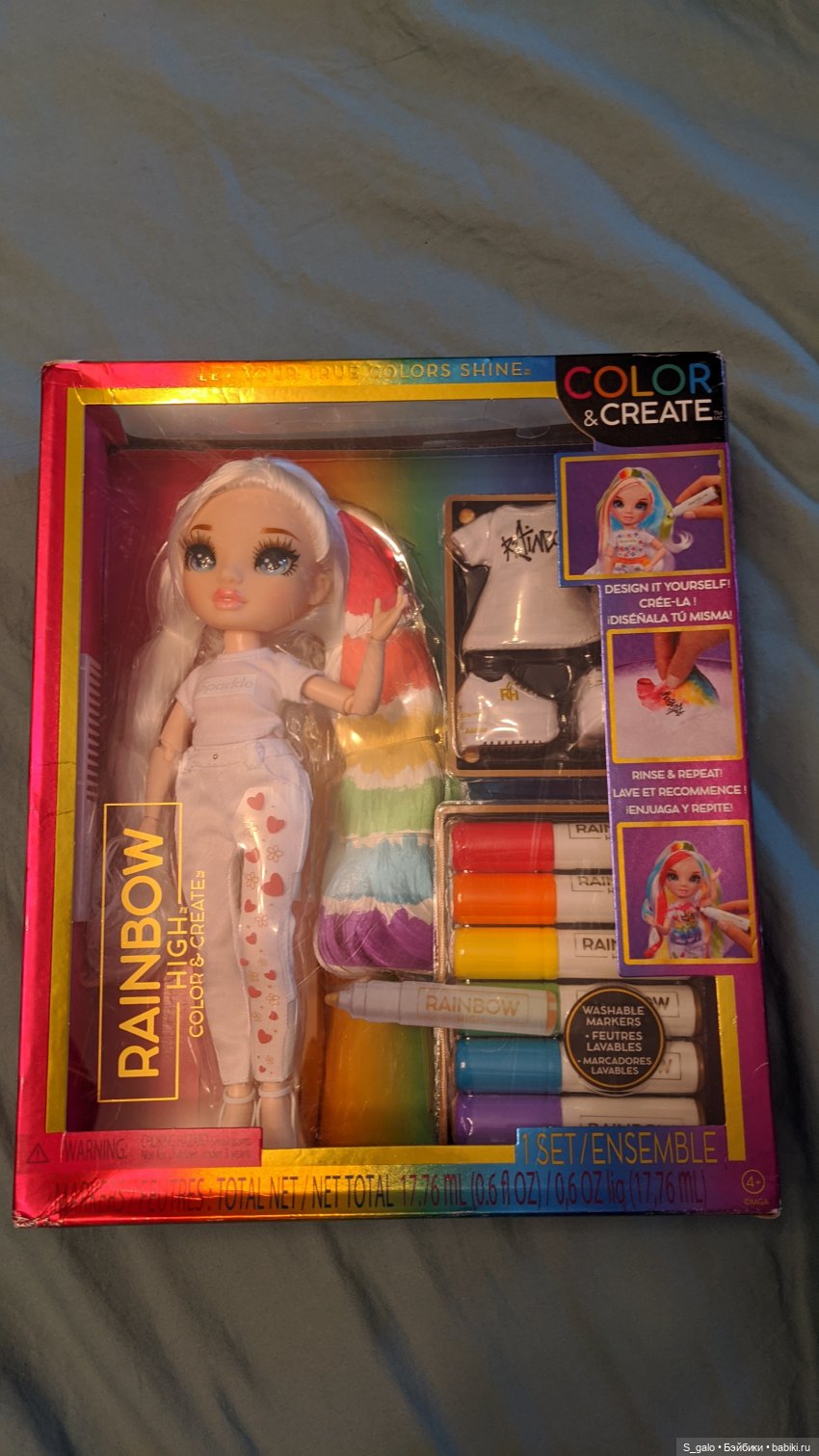 Rainbow high color&create