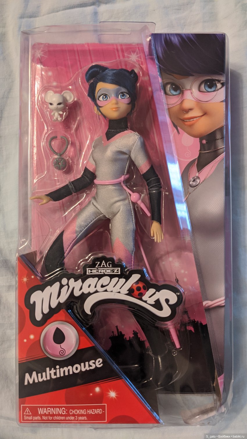 Мультимышь и приятное к 8 марта