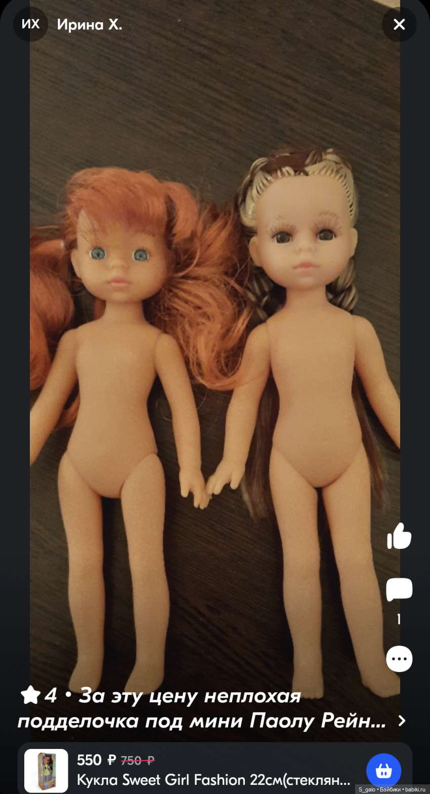 Обзор sweet girl fashion doll