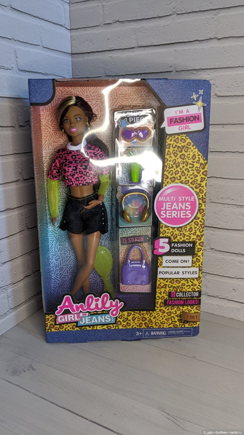 Обзор африканки Анлили и трудности гибридизации