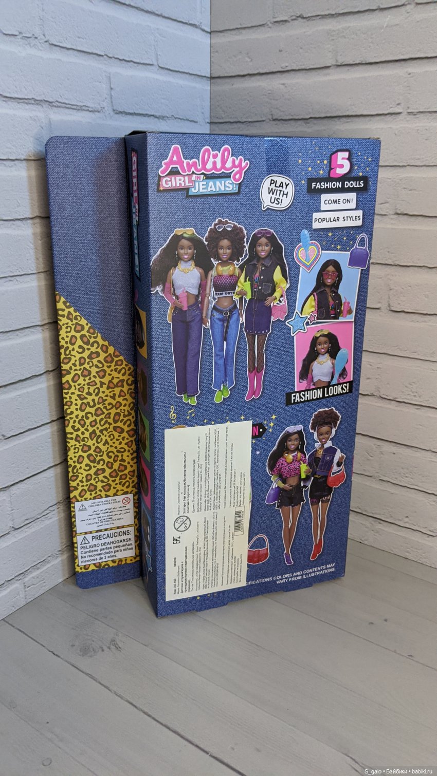 Обзор африканки Анлили и трудности гибридизации (фото 2)