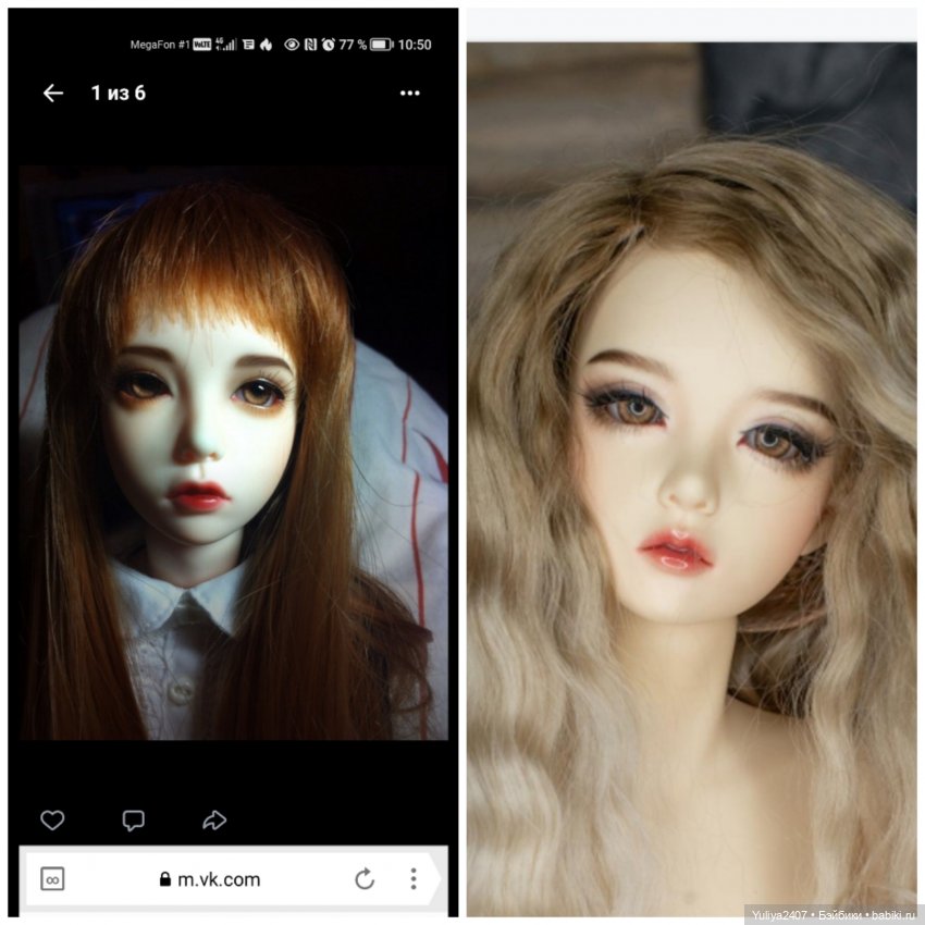 Моя соа до и после