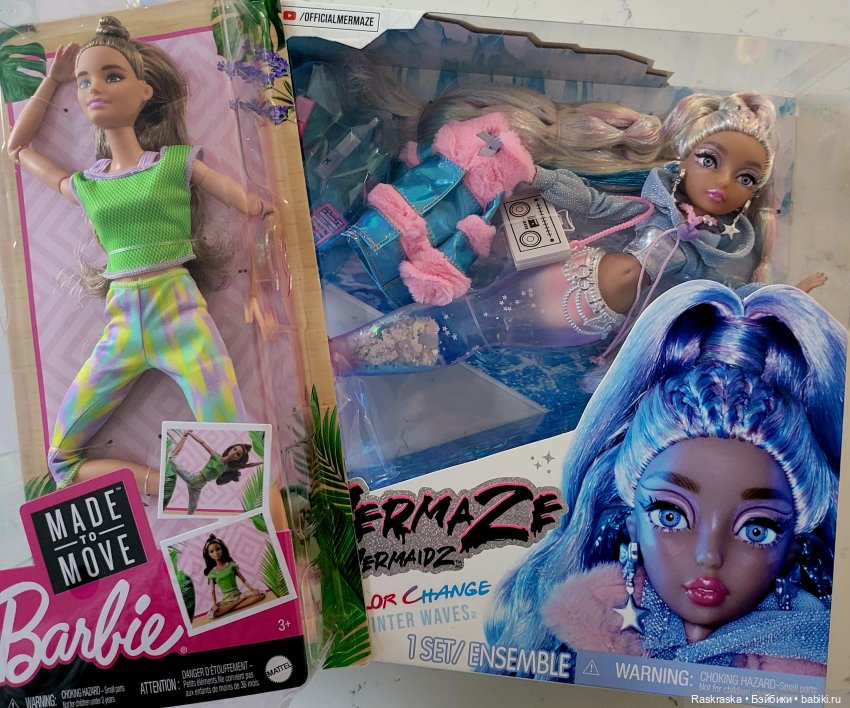 Ура! Впервые решилась сменить голову. Mermaze Mermaidz (фото 3)