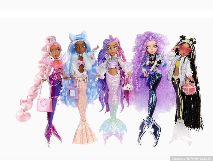 Ура! Впервые решилась сменить голову. Mermaze Mermaidz (фото 2)