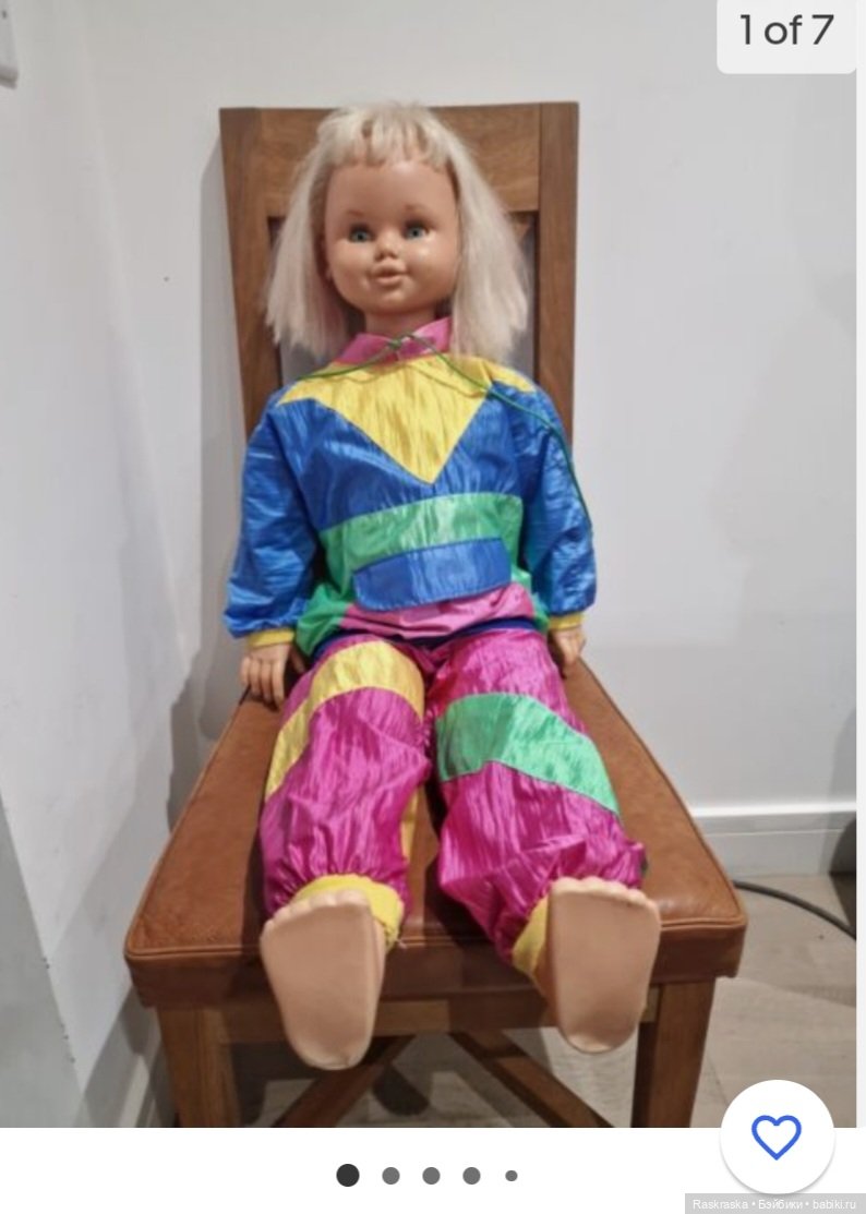 Моя случайная находка - Jesmar Walking Doll - какая у них была оригинальная одежда (фото 4)