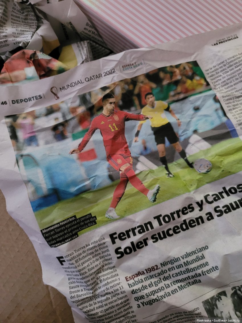 Новый наряд для малышки Llorens ( и Паолкин заодно покажу) (фото 2)