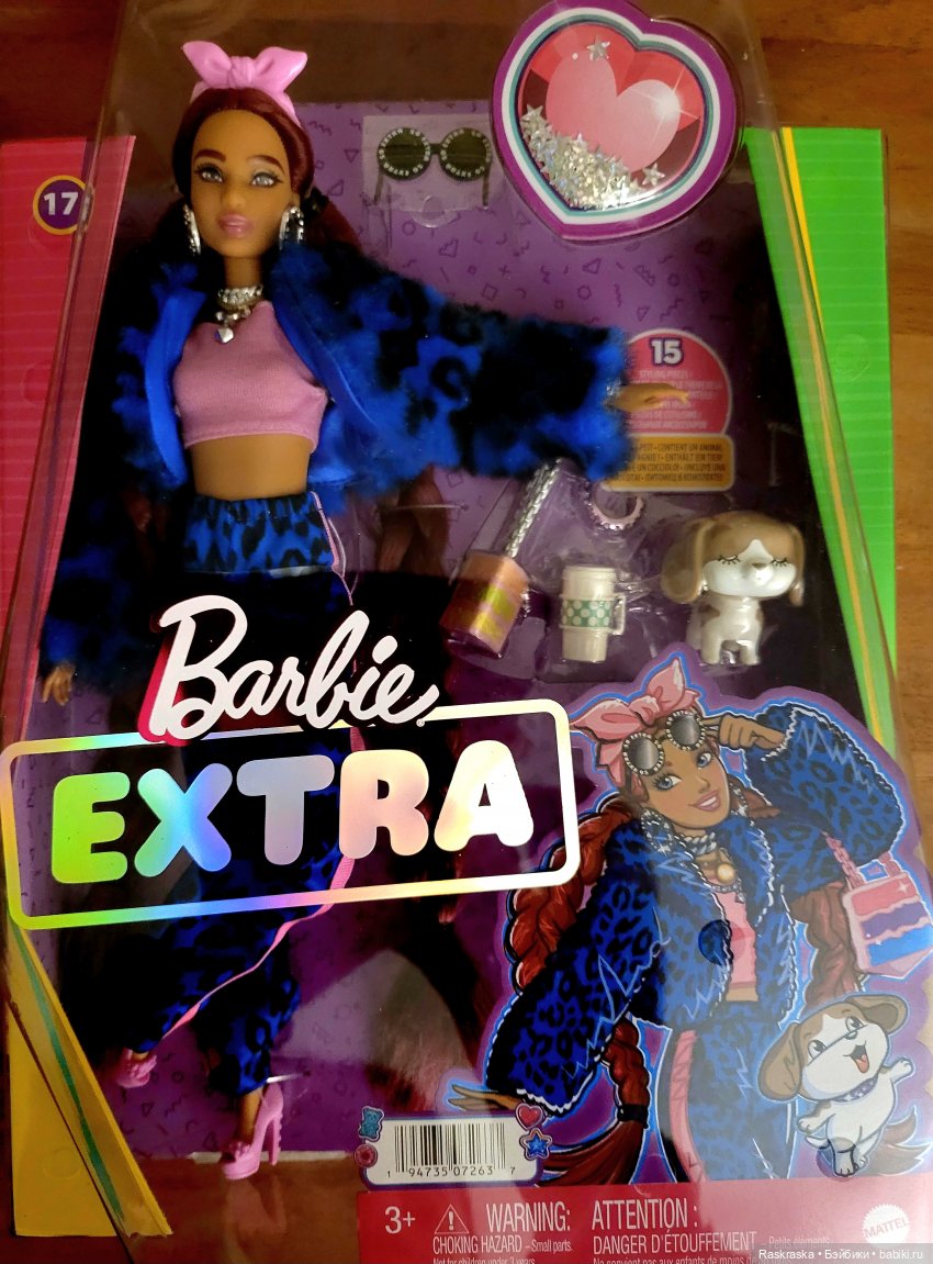 Barbie Extra 17 - фото на память прежде чем переодену