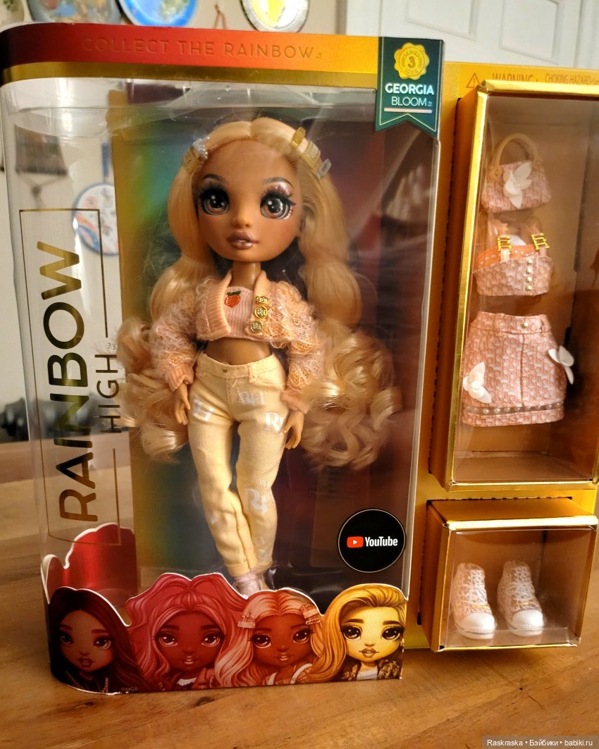 Радужки . Или - никогда не надо зарекаться | Бэйбики Радужки . Или - никогда не надо зарекаться