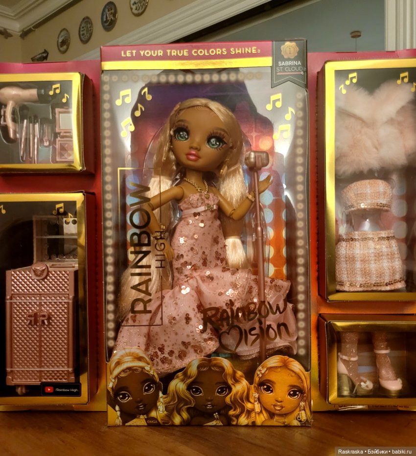 Радужки . Или - никогда не надо зарекаться | Бэйбики Радужки . Или - никогда не надо зарекаться (фото 3)