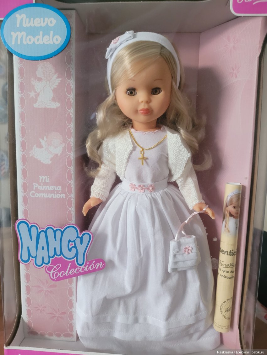 Новоселы из Испании - часть вторая, контрастная