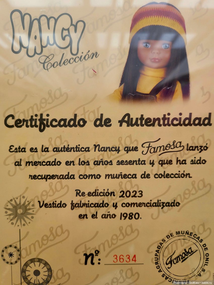 Фото моей новенькой испаночки - Nanсy collection Disco reedition 2023 (фото 2)