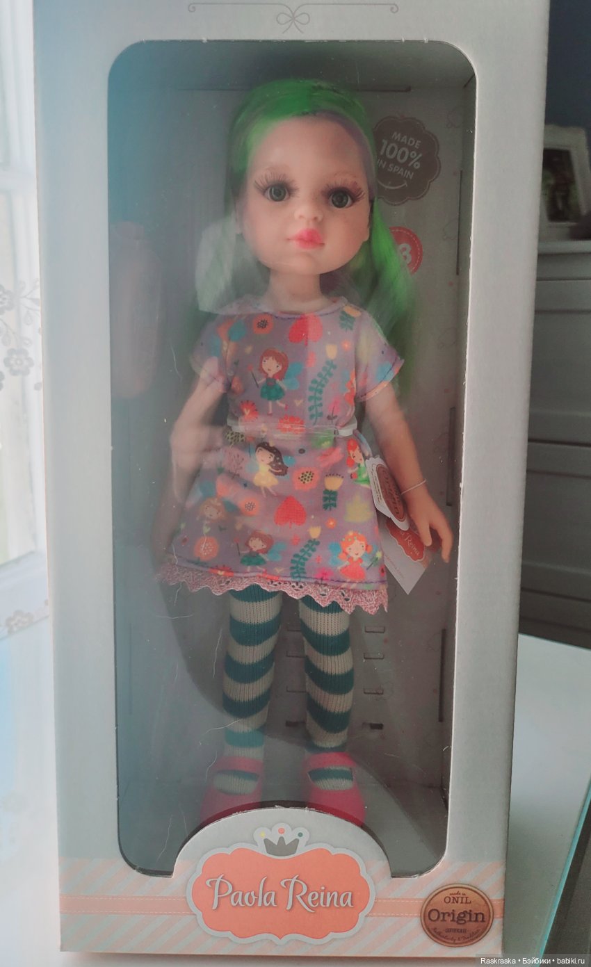 Дождалась наконец свою лесную феюшку - новая сказочная Паолка