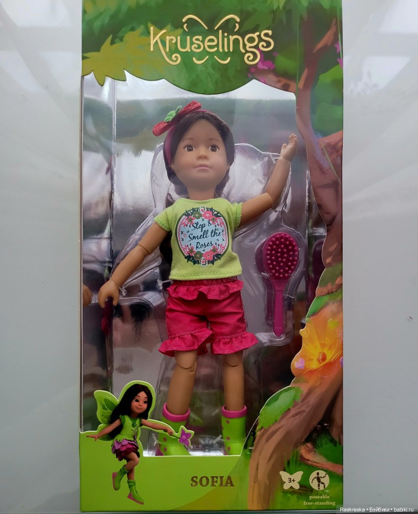 София Sofia Kruselings в весеннем саду