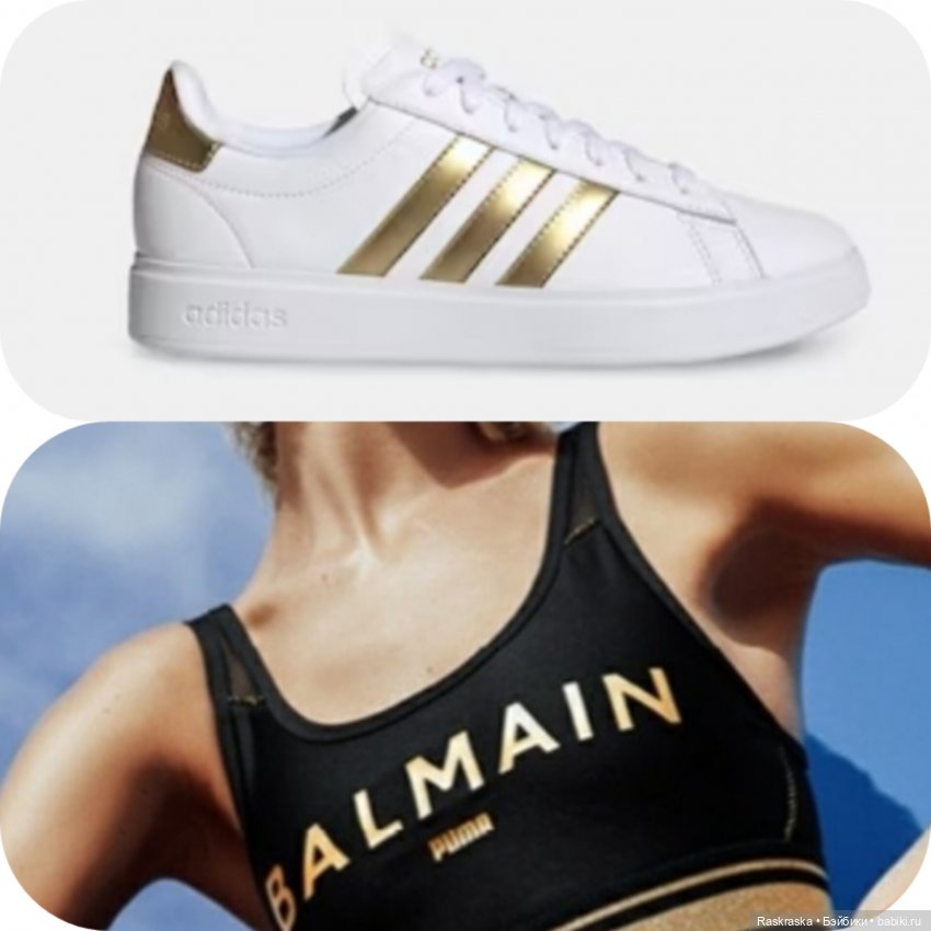 Marisa Golding Rainbow High. Поселилась еще одна радужная пижамка (фото 6)